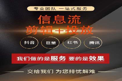 百度SEM代运营案例分享：成功之道揭秘